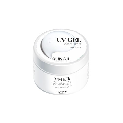 shop-runail.ru_upload_iblock_8e7_3443