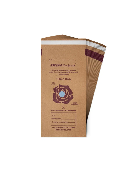 Пакеты крафт бумажные для стерилизации DGM Steriguard 100*200 мм 100шт