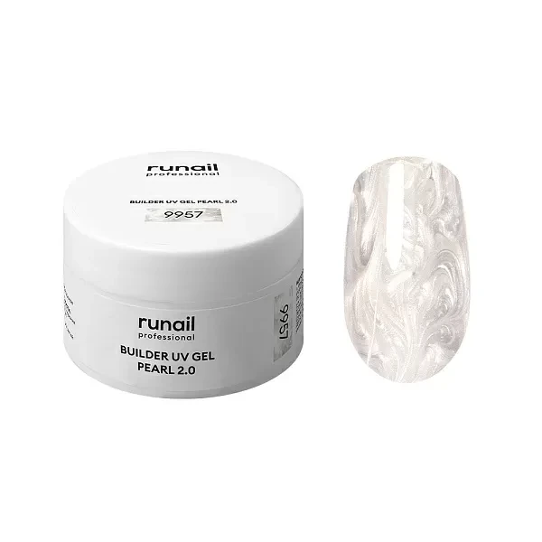 Моделирующий УФ-гель c жемчужным эффектом BUILDER UV GEL PEARL 2.0, 15г №9957 ruNail