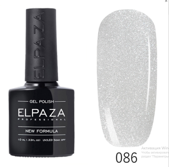 Гель-лак ELPAZA (Эльпаза) Classic №086 Серебряное Сияние , 10 мл