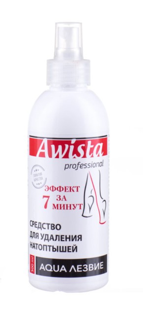 сред