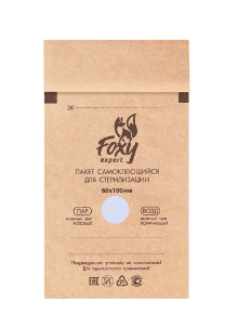 foxy