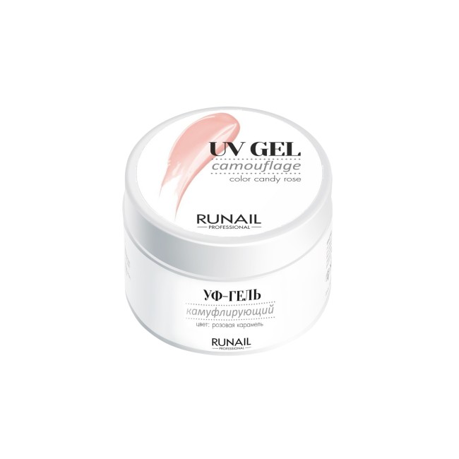 shop-runail.ru_upload_iblock_63d_3451 shop-runail.ru_upload_iblock_63d_3451