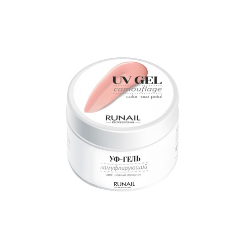 shop-runail.ru_upload_iblock_b14_3448