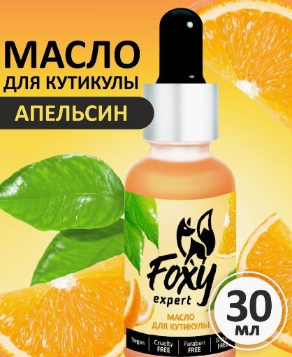 Скриншот 22-03-2023 22_15_43