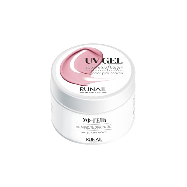 shop-runail.ru_upload_iblock_b9a_3447