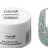 Моделирующий УФ-гель светоотражающий BUILDER UV GEL REFLECTIVE DIAMOND, 15г №9816, ruNail