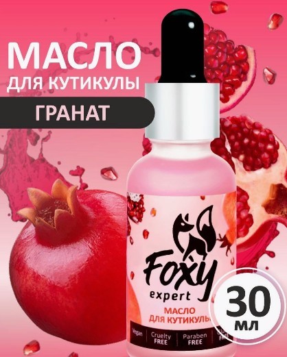 Скриншот 22-03-2023 22_13_12