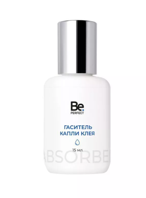 Гаситель капли клея Be Perfect, 15 мл
