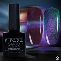 Гель-лак ELPAZA ATTACK #2,10 ml