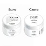 6108-bylo-stalo
