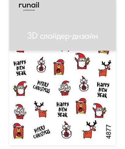 Снимок экрана 2025-05-06 162938