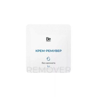 Крем-ремувер Be Perfect без аромата 1 гр, саше