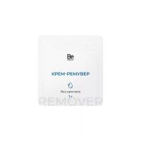 Крем-ремувер Be Perfect без аромата 1 гр, саше
