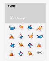 Стикер с 3D-эффектом № 4890 ruNail