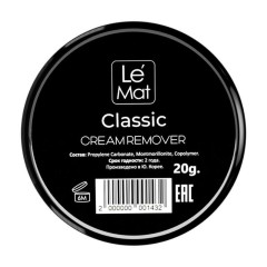 Ремувер кремовый Le Maitre Classic" 20 грамм"