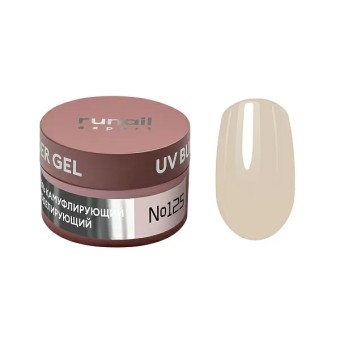 Гель моделирующий UV BUILDER GEL Runail Expert №125, 15г банка Гель моделирующий UV BUILDER GEL Runail Expert №125, 15г банка
