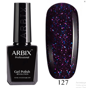 Гель-лак ARBIX (Арбикс) №127 Турмалин, 10 мл Гель-лак ARBIX (Арбикс) №127 Турмалин, 10 мл