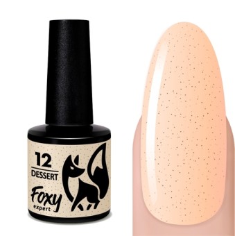 Гель-лак DESSERT (Gel polish DESSERT) #12, 8 ml, Foxy Expert