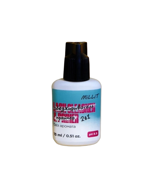 b054441b-158a-48f4-a517-2211455a0cd8