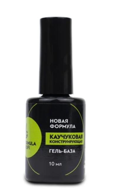 ко