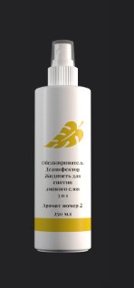 опция
