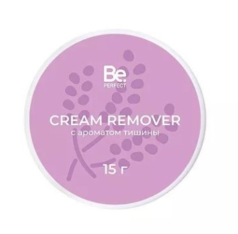 Ремувер кремовый Be Perfect с ароматом тишины (лаванда) 15гр