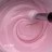 Гель моделирующий UV BUILDER GEL Runail Expert №129, 15г банка