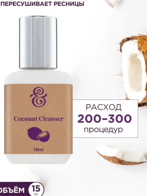 Без названия (4) Без названия (4)