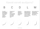 Opera Снимок_2023-01-13_121821_e9091c4afd2dbeb71b8b9a8619b1c9e5.webp