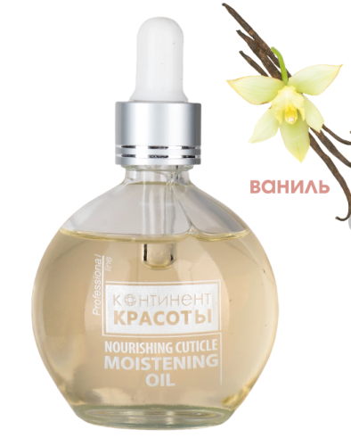 акригель