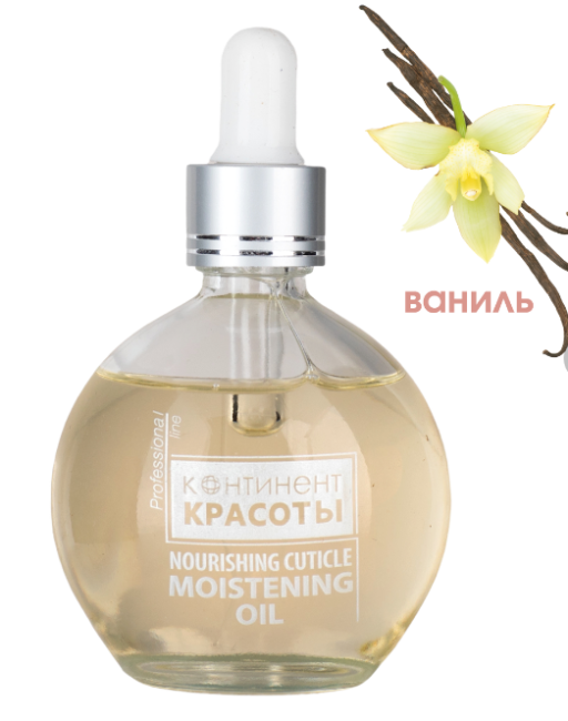 акригель